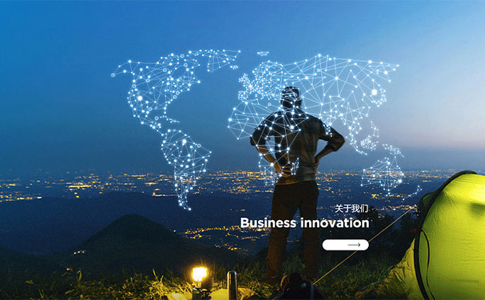 成都恒瑞源環(huán)保材料有限公司|成都微硅粉廠家|成都金屬硅廠家|成都微硅粉批發(fā)價格|四川微硅粉